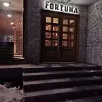 локация и уют Apartamento Bansko