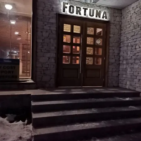 локация и уют 公寓 班斯科